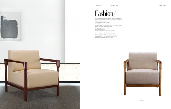 
                                    大連辦公家具公司